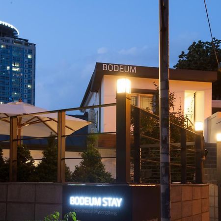 Bodeum Guesthouse Seoul Tower Екстер'єр фото