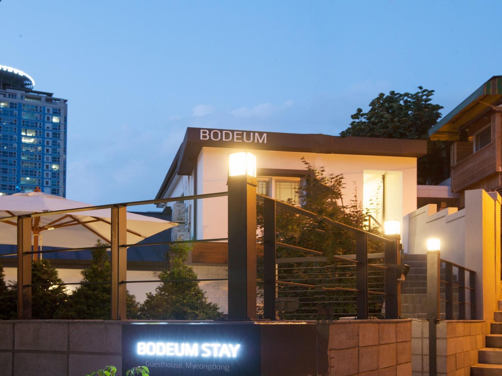 Bodeum Guesthouse Seoul Tower Екстер'єр фото