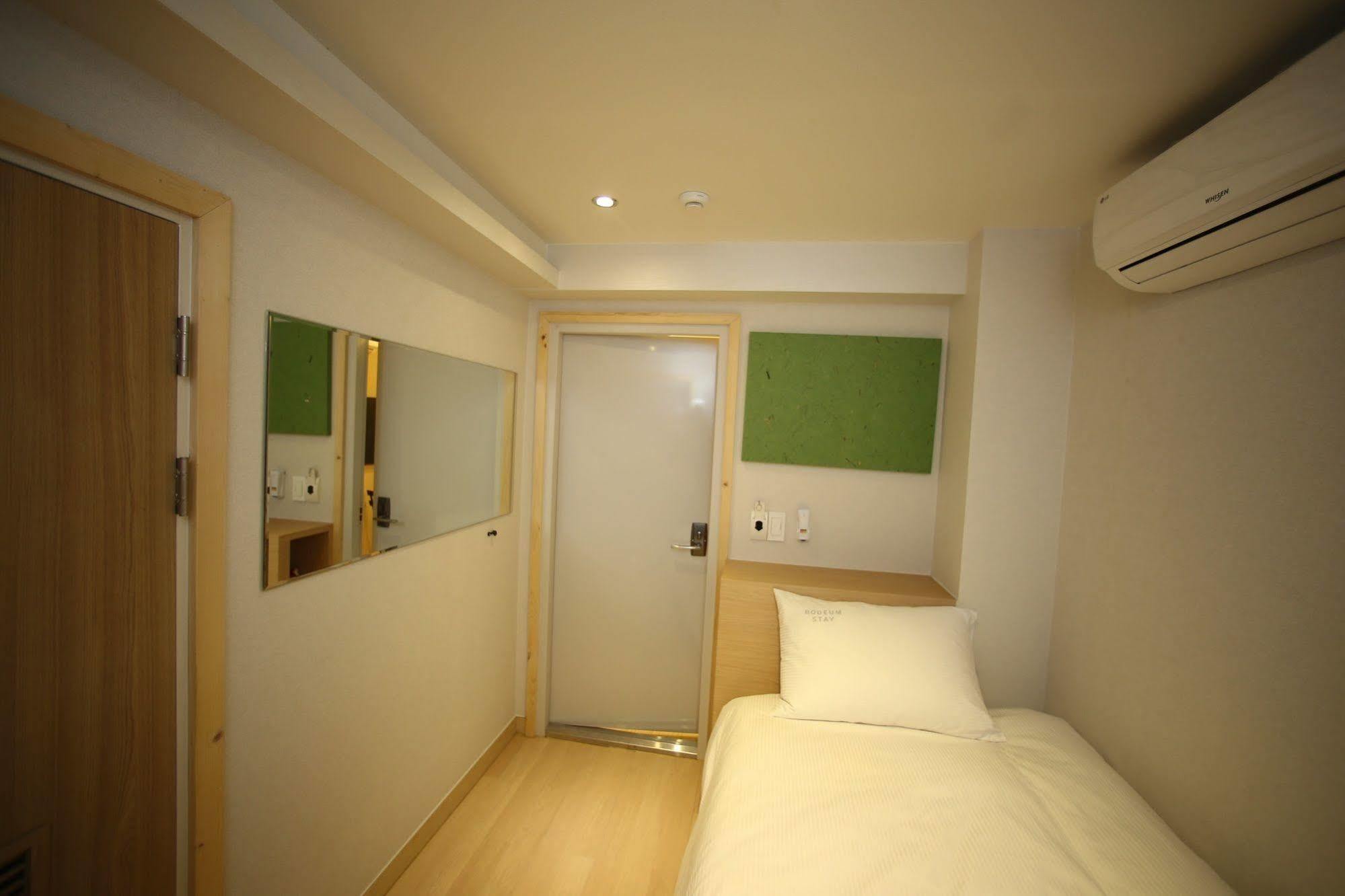 Bodeum Guesthouse Seoul Tower Екстер'єр фото